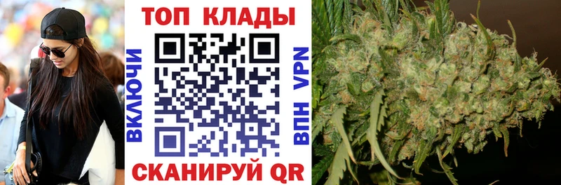 Купить закладку Бежецк Кокаин  СК  Гашиш  MEGA как зайти  Мефедрон  МАРИХУАНА 