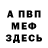 Метадон VHQ Markayle