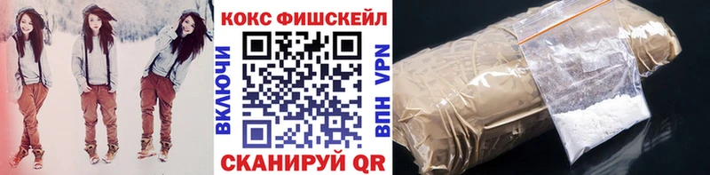 мориарти какой сайт  наркотики  OMG   Бежецк  Cocaine 99% 
