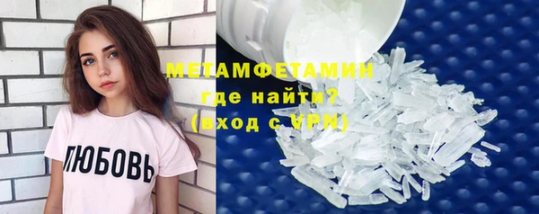 экстази Белоозёрский