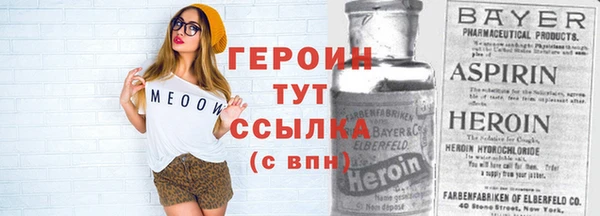 экстази Белоозёрский