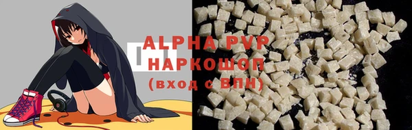 экстази Белоозёрский