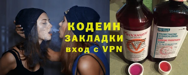 каннабис Богданович