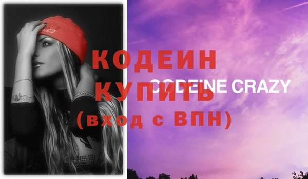 spice Баксан