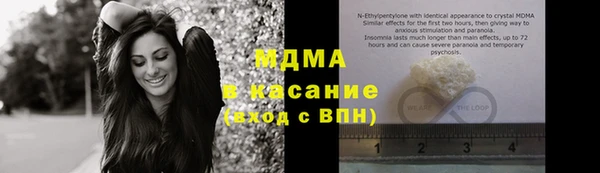 прущая мука Балахна