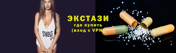spice Баксан