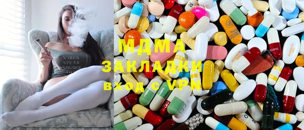 spice Баксан