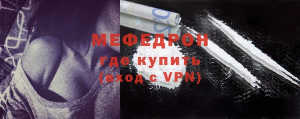 экстази Белоозёрский